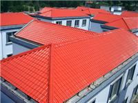 Supply Guangdong Foshan synthetic resin tile ASA resin tile synthetic resin tile factory in Foshan