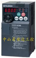 中山三菱变频器FR-E740-3.7KW