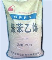 GPPS 江苏莱顿 GPPS-525