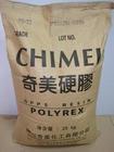 Zhenjiang Chi Mei GPPS PG-383M