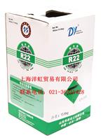 供应CPI冷冻油CP-4126-100