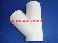 HDPE**静音排水管陕西玖润GCPE**静音卡箍式连接 销售热线：029-68932751