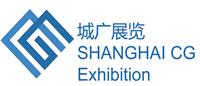 上海城广展览服务有限公司