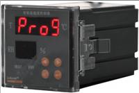 安科瑞 WHD48-11 智能温湿度控制器 1路温度 1路湿度