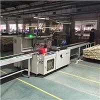 Supply BS4522N shrink machine shrink film machine phone box