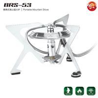 BRS-53便携式高山猛火炉 野营炉 户外炉具 BRS兄弟炉头 自驾游装备 折叠桌 汽炉 高山汽炉 天幕 折叠桌 帐篷