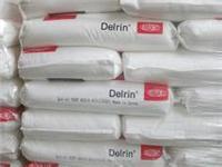 Spot agency toughened POM DuPont 100ST agent of Shanghai, Suzhou quoted 100ST POM