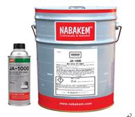 供应NABAKEM全国一总代理 JA-1000氟膜半干性润滑剂