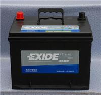 埃克塞德蓄电池代理商 埃克塞德蓄电池较新报价