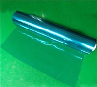 单面硅油100um蓝色PET离型膜薄膜