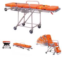 HX-A-C07座椅式救护担架车，医疗急救担架车