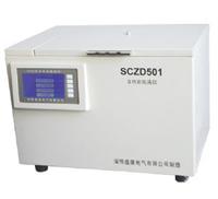供應多功能全自動振蕩儀SCZD501型