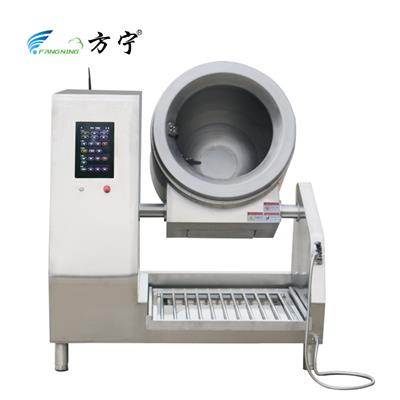 Auto rotate cooking machine, machine fried melon seeds, fried dry tea machine