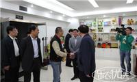 济南市委书记王敏同志莅临乐农优选生鲜食品电商平台