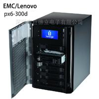 EMC Iomega艾美加 PX6-300D 普通盘12TB nas网络存储服务器
