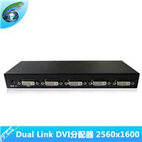 APES Dual Link DVI分配器 DVI分配器1分4 DVI分配器一進四出 DVI4口分配器 DVI高清分配器 DVI數字分配器 DVI分屏器
