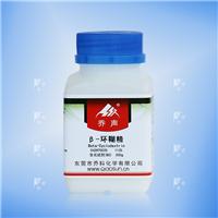 Guangdong Supply β-cyclodextrin AR - Choco chemical