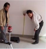 安徽省合肥市养老院用楼房质量*评估合肥养老院房屋鉴定检测报告