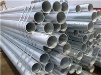 Tianjin Longitudinal / spiral welded Which is better?