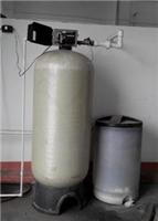 供应学校 食堂 全自动锅炉水处理 富莱克软水装置