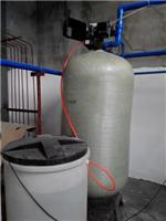 供应建材厂 电镀化工富莱克软化水设备 锅炉水处理设备