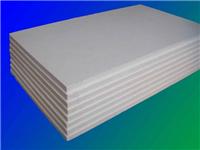 硅酸铝板保温价格