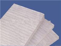 硅酸铝板保温材料价格