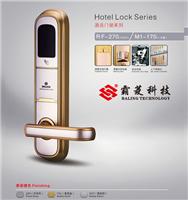 H?tel Hubei verrouiller agence d'approvisionnement des fabricants de gros, les serrures de l'h?tel dirigent nouvelle annonce