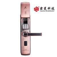 Fingerprint Weihai - Weihai fingerprint lock Price