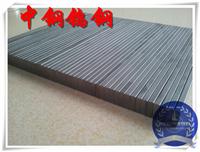 钨钢板CD750 HIP热处理加工钨钢板 钨钢板报价