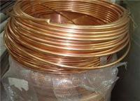 供应紫铜盘管 制冷铜管 T2空调铜管 软态易折弯焊接