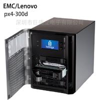 EMC Iomega StorCenter px4-300d 12TB nas网络存储服务器普通盘