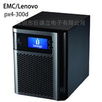 EMC Iomega StorCenter px4-300d 8TB nas网络存储服务器普通盘