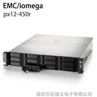 EMC Iomega cpu 四核 PX12-450r-nas企业级网络存储服务器 8T