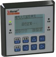 上海安科瑞 ARCM500-J32 剩余电流测量仪表
