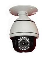 Shenzhen Cohen 4 inch mini high-definition network surveillance cameras, surveillance camera manufacturers