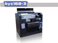 高速型**彩印机 高精度平板印刷机 低价格数码印花机