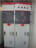 SF6六氟化硫环网柜 XGN15－12型单元式六氟化硫高压环网柜