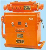 矿用隔爆兼本质安全型双回路水泵水位控制器