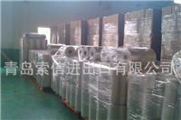 防护稳固包装可以选择suoxin厂家lldpe包装薄膜**上海 天津地区  纯新料 拉伸整集包裹密封
