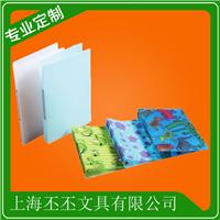 低价定制布料样品册按需个性化定做布料样品册找上海丕丕专业厂家