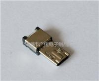Micro USB三星I9300公头SⅢ 11pin夹板高端接口