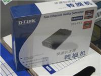 贵州----D-LINK_ DFE-855快速以太网介质光纤转换器 ---报价