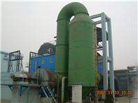 供应河北九州环保除尘设备，湿式除尘器工作原理