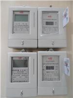 供应北京单相插卡电表，单项插卡预付费电表厂家制造