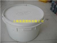 供应上海带盖耐用工业**塑料化工桶