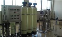 珠海普洛尔反渗透设备厂家 0.5T纯水设备价格