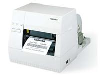 GB10648-2013 彩色饲料标签打印系统