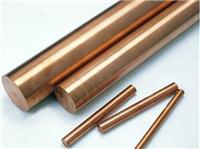 高导电c17300铍铜棒 高耐磨铍铜棒c17500价格