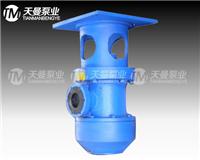 HSJ660-40三螺杆泵 水泥厂设备润滑油循环泵备件